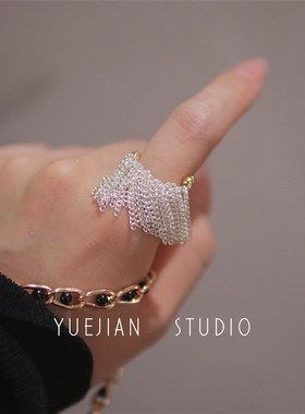 YUEJIAN月亮的裙角~银色链条麦穗瀑布流苏戒指O女2025新款指环配