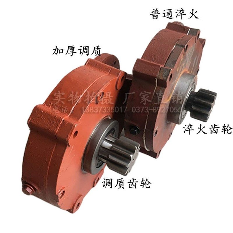 直销电动葫芦跑车变速1 2 3 5 10 16T端梁运行减速机 驱动变速箱,淘宝优惠券,粉丝福利购,淘宝优惠卷