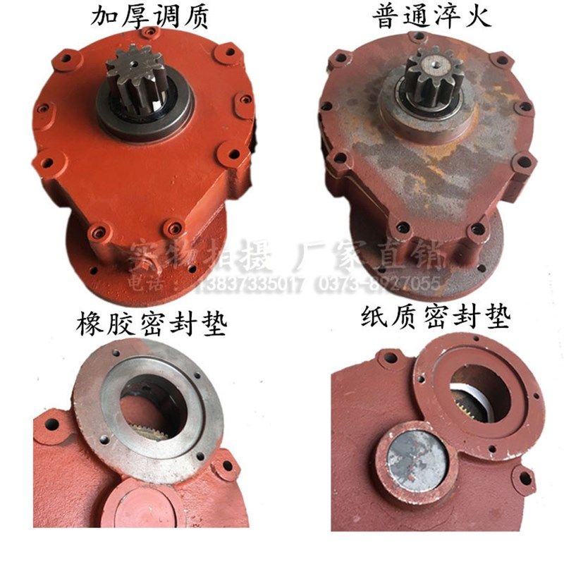 直销电动葫芦跑车变速1 2 3 5 10 16T端梁运行减速机 驱动变速箱,淘宝优惠券,粉丝福利购,淘宝优惠卷