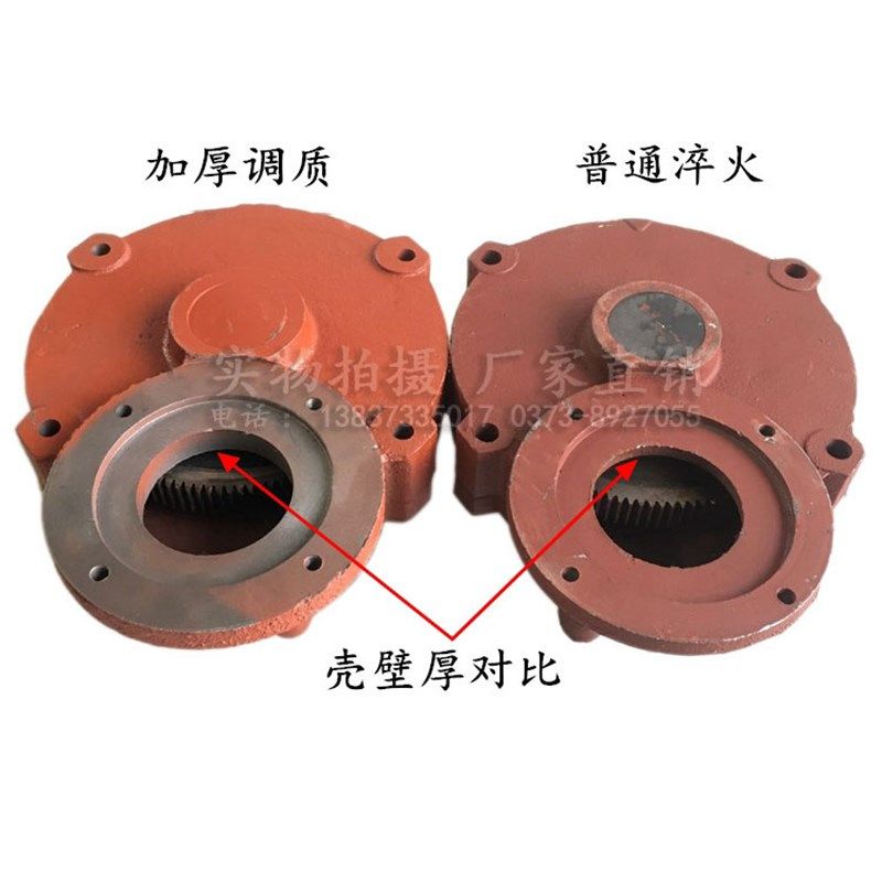 直销电动葫芦跑车变速1 2 3 5 10 16T端梁运行减速机 驱动变速箱,淘宝优惠券,粉丝福利购,淘宝优惠卷