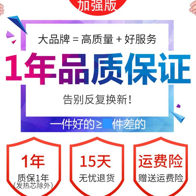 PVC焊枪2000W塑胶地板焊枪大功率pe卷膜工具焊pp板材热熔塑料焊枪,淘宝优惠券,粉丝福利购,淘宝优惠卷