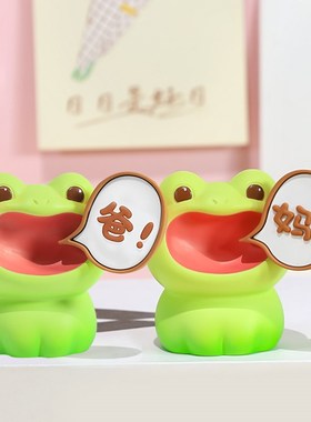 青蛙木鱼摆件情绪稳定治愈办公室桌面解压工O位装饰礼物送女友男