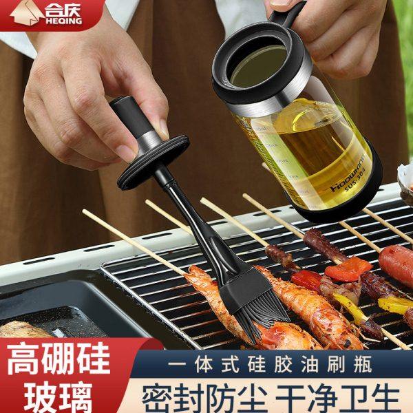 油刷油瓶一体玻璃耐高温家用厨房烙饼烤肉烧烤工具硅胶油刷油刷子,淘宝优惠券,粉丝福利购,淘宝优惠卷
