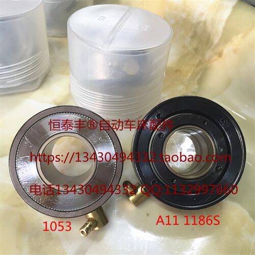 陀螺 WT 1186S A11 日本野村走心机配件 台湾F014-F017-1滑动环 - 图0