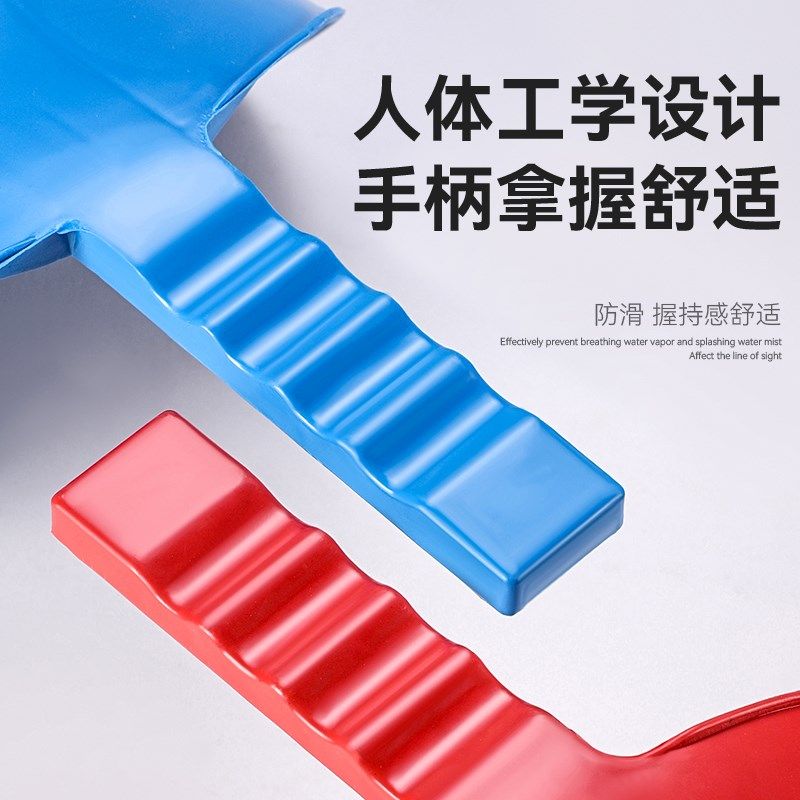 电焊面罩手持式红钢纸焊帽焊工氩弧焊烧焊防护全脸防烤脸透气帽子,淘宝优惠券,粉丝福利购,淘宝优惠卷