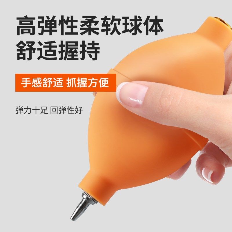 强力清洁气吹球除灰尘键盘吹尘球硅胶皮老虎相机单反镜头清洁用品,淘宝优惠券,粉丝福利购,淘宝优惠卷