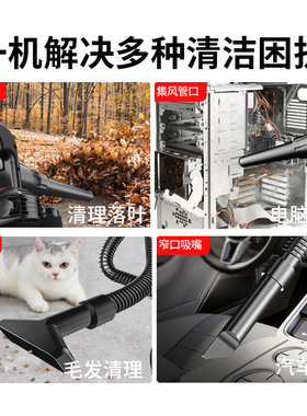 易博鼓风机大功率除尘小型电脑清灰两用吹灰机吹风机工业用锂电