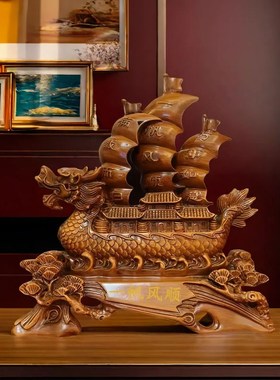 新中式事业如虹一帆风顺小w龙舟摆件创意办公桌客厅乔迁开业好礼