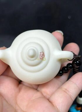 象牙果把把壶手把件木质小茶壶摆件随身文玩工艺品挂件配饰吊坠