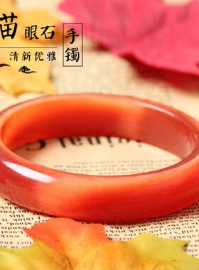 猫眼石手镯时尚宽版正品女款韩版简约礼物学生水晶镯子精美礼物