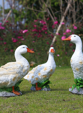 庭院园林户c外园艺创意装饰网红动物树F脂可爱鸭子摆件室外景观雕