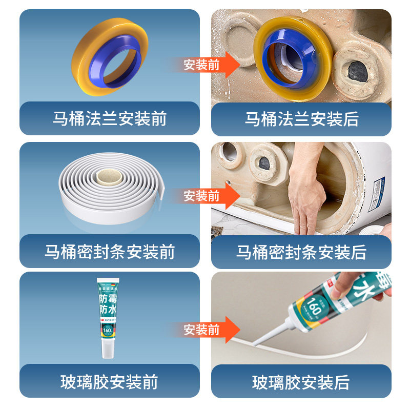 马桶法兰密封圈加厚胶圈垫圈防臭防漏水通用型下水坐便器配件大全,淘宝优惠券,粉丝福利购,淘宝优惠卷