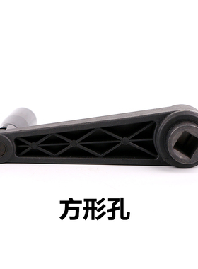 摇手柄可折机床手摇柄手摇柄圆孔方孔摇手柄 孔8 10 12 14 16 17