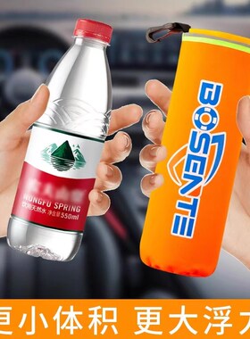 汽车落水保自动充气带破窗器救命神器自救包自救保破窗锤应急车载