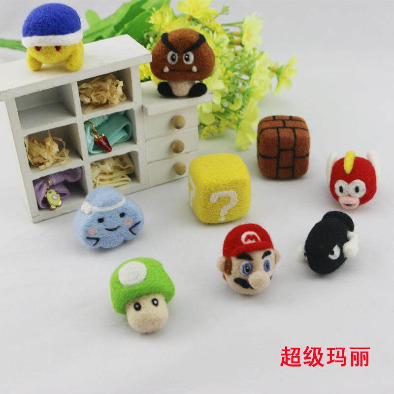 羊毛毡材料戳戳乐手工创意礼盒新手材料包送工具送教程别针 - 图3