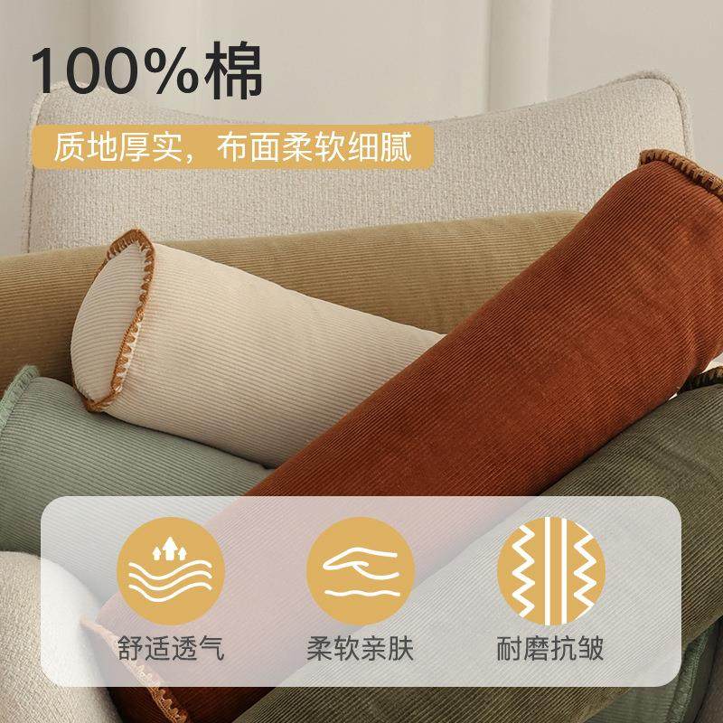 沙发靠枕灯芯绒睡觉抱枕侧睡枕床头靠垫 靠背枕新款ins风长条抱枕,淘宝优惠券,粉丝福利购,淘宝优惠卷