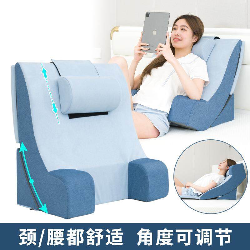 老人靠背垫床头靠垫腰护沙发床上软包靠枕孕妇护理腰枕颈护床靠背,淘宝优惠券,粉丝福利购,淘宝优惠卷