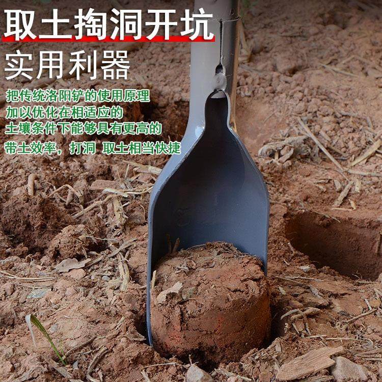 洛阳铲取土器户外挖土打井洞农用铲子铁锹园林艺考古勘探工具,淘宝优惠券,粉丝福利购,淘宝优惠卷