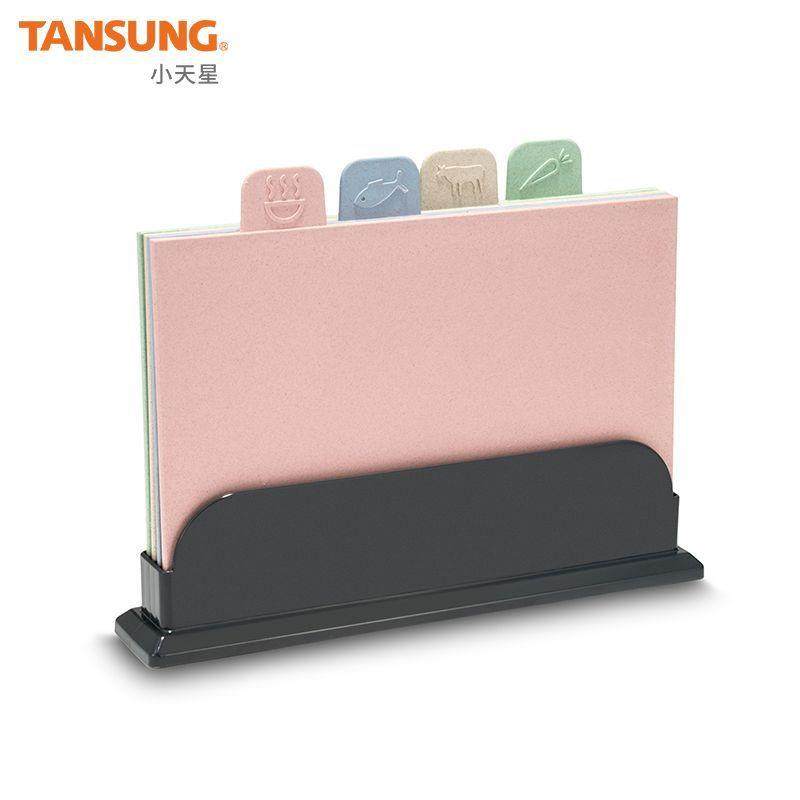 健康创意分类菜板套装 小麦秸秆菜板 pp塑料菜板切菜板多用,淘宝优惠券,粉丝福利购,淘宝优惠卷