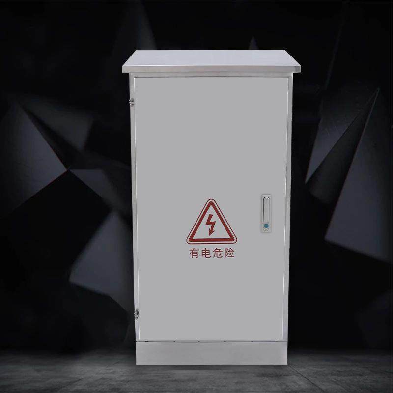 不锈钢室外配电箱网络机柜户外防水监控设备柜防雨弱电功放交换柜,淘宝优惠券,粉丝福利购,淘宝优惠卷