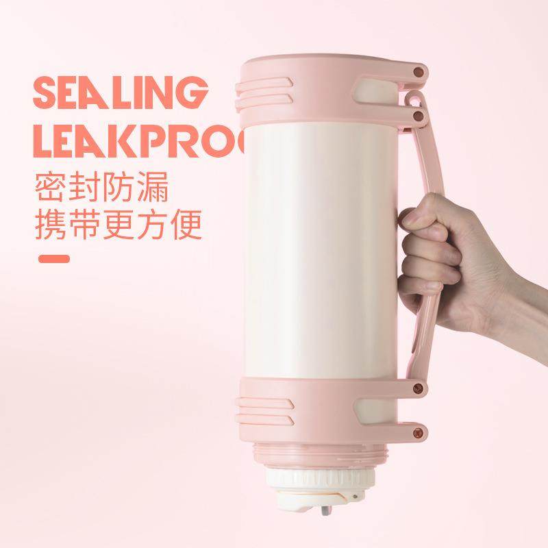 保温杯大容量女保温水壶宝宝婴儿外出水杯便携户外热水瓶,淘宝优惠券,粉丝福利购,淘宝优惠卷