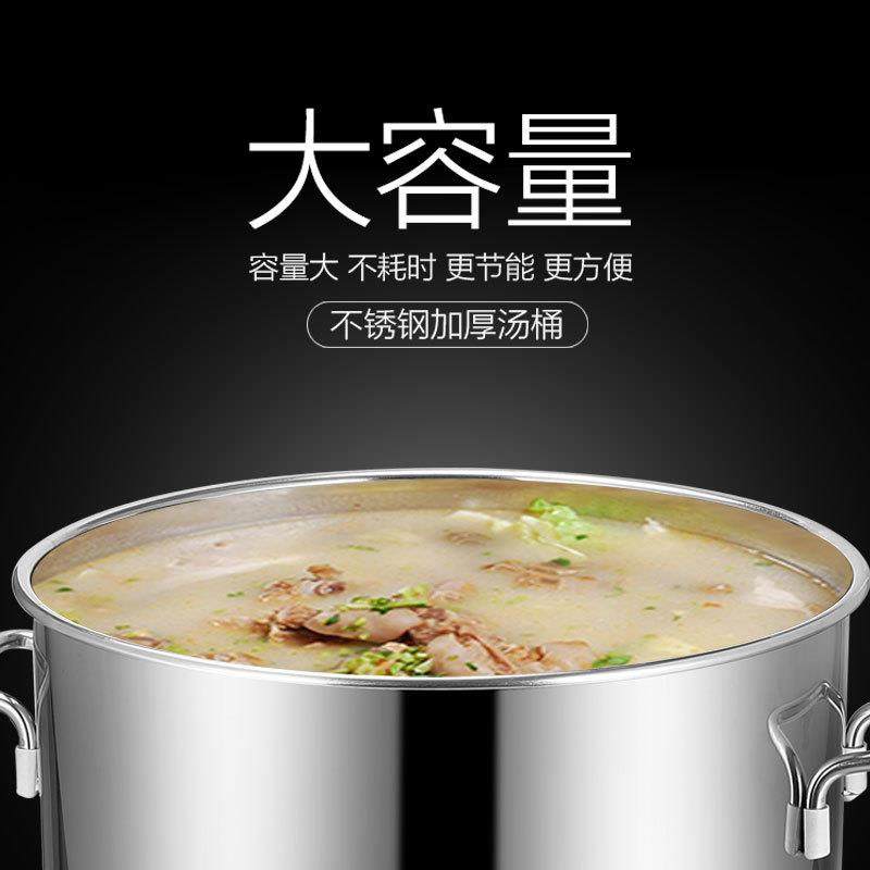 304不锈钢桶双耳带盖汤桶耐用大容量食堂储水桶 饭堂商用汤锅桶,淘宝优惠券,粉丝福利购,淘宝优惠卷