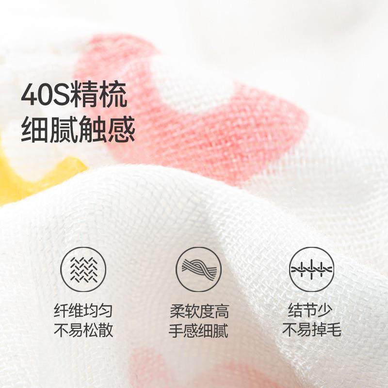 开丽婴儿小方巾新生儿全棉纱布口水巾洗脸毛巾宝宝用品夏季5条装,淘宝优惠券,粉丝福利购,淘宝优惠卷