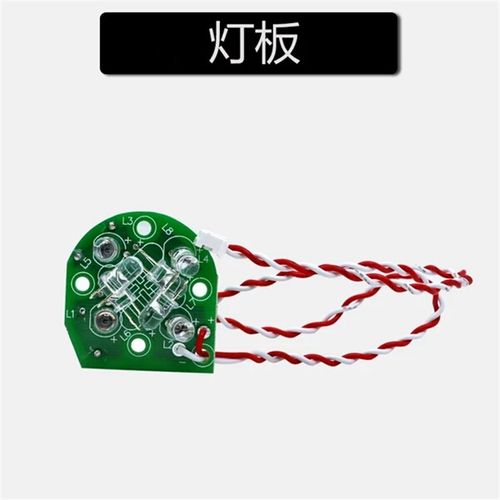 禹鼎F24-60发射器主板接收器线路板主板工业无线遥控器电路板 - 图0