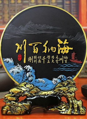 活性炭雕工艺品厚德载物家居饰品装饰品客N厅酒柜商务办公室摆件