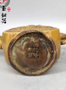 仿古纯铜壶连年有鱼荷叶鱼酒壶茶水N壶摆件古玩铜器收藏