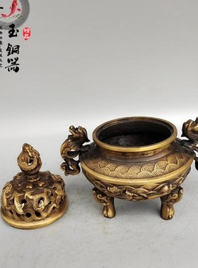 纯铜香炉香熏炉象腿炉海兽炉仿z古做旧熏香盘龙香炉古玩家居装饰