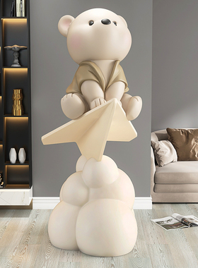 熊客厅大型落地摆件电视柜旁摆设沙E发家居装饰品轻奢高档乔迁礼