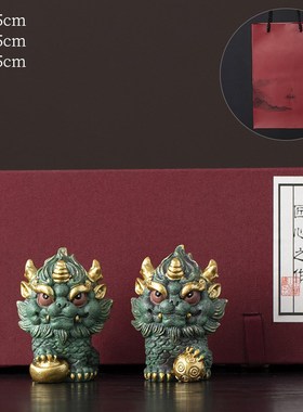 新中式国风青砂石麒麟摆件一对家居桌面茶桌装饰品T工艺品造景摆