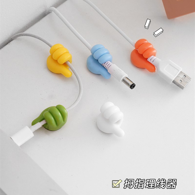 大拇指多功能挂钩粘钩创s意理线器电线固定器强力无痕免打孔整理 - 图3