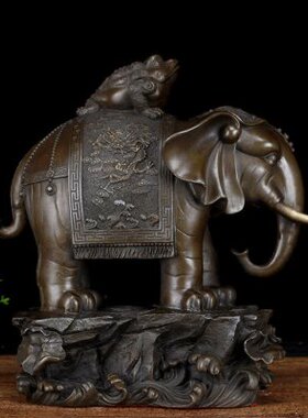 纯铜大象摆件铜象上金蟾蜍大号铜象工艺品家居客厅客厅办公室饰品