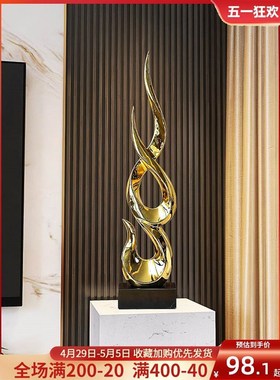 节节高升轻奢高级感摆件乔迁礼品办公室客厅N电视柜酒柜家居装饰