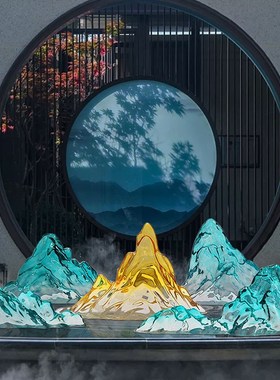 创意透明树脂假山摆m件售楼处酒店大堂会所玄关大厅装饰品山型雕