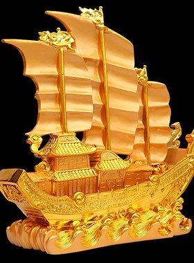 大号落地一c帆风顺帆船摆件酒店开业礼品大堂办公室前台工艺品乔