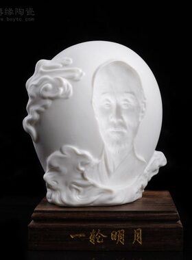 桌面弘一法师头像雕刻摆件德化白瓷人物陶瓷带灯装饰工艺品摆件
