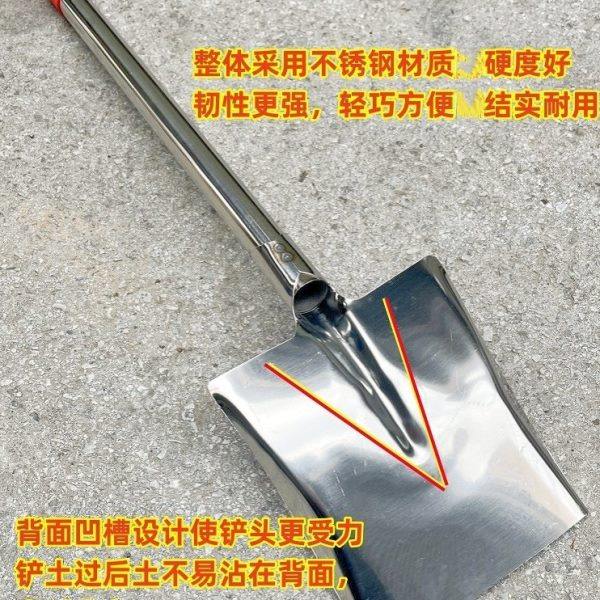 不锈钢铲子园艺铲加厚农用铲煤灰铲洋铲户外农具烧烤铲铁锹灰渣铲,淘宝优惠券,粉丝福利购,淘宝优惠卷