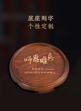 铜笔筒摆件老h板办公室摆件领导高档实用桌面商务礼品送领导礼物