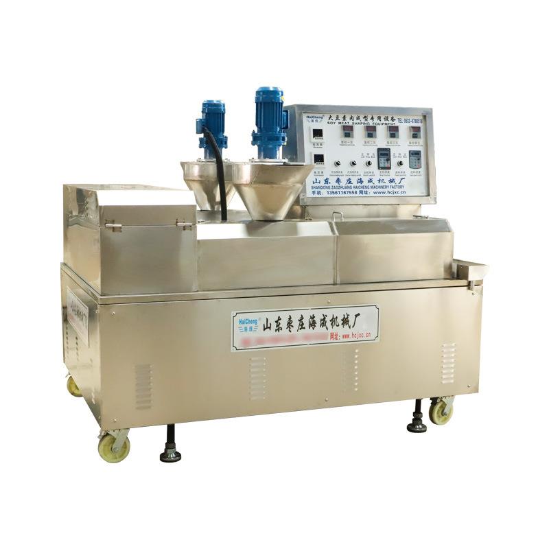 凉拌面皮机说明书多功能蔬菜面藕豆皮机商用胡辣汤豆筋机价格 - 图3