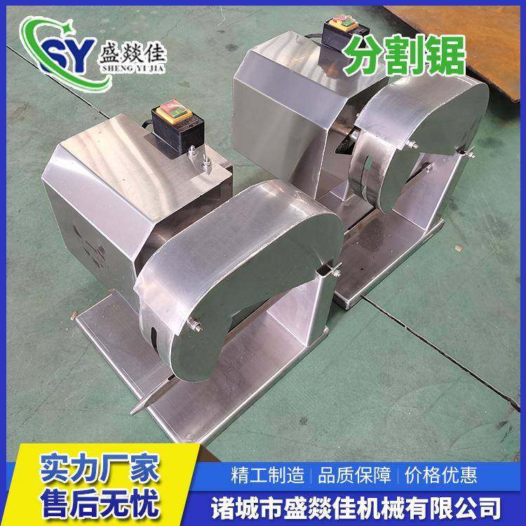 分割锯禽肉带骨切割机鸡鸭鹅白条分割设备切块机,淘宝优惠券,粉丝福利购,淘宝优惠卷