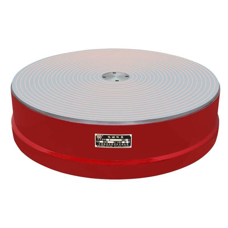 机床同心圆电磁吸盘磁力稳定平面磨床使用同心圆电磁吸盘生产厂家,淘宝优惠券,粉丝福利购,淘宝优惠卷