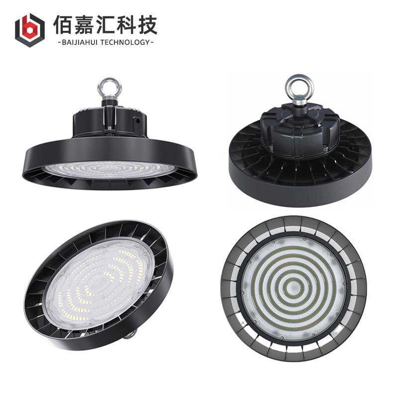 ufo工矿灯天顶棚车间仓库体育馆厂房照明灯圆形高亮光效led高棚灯 - 图1