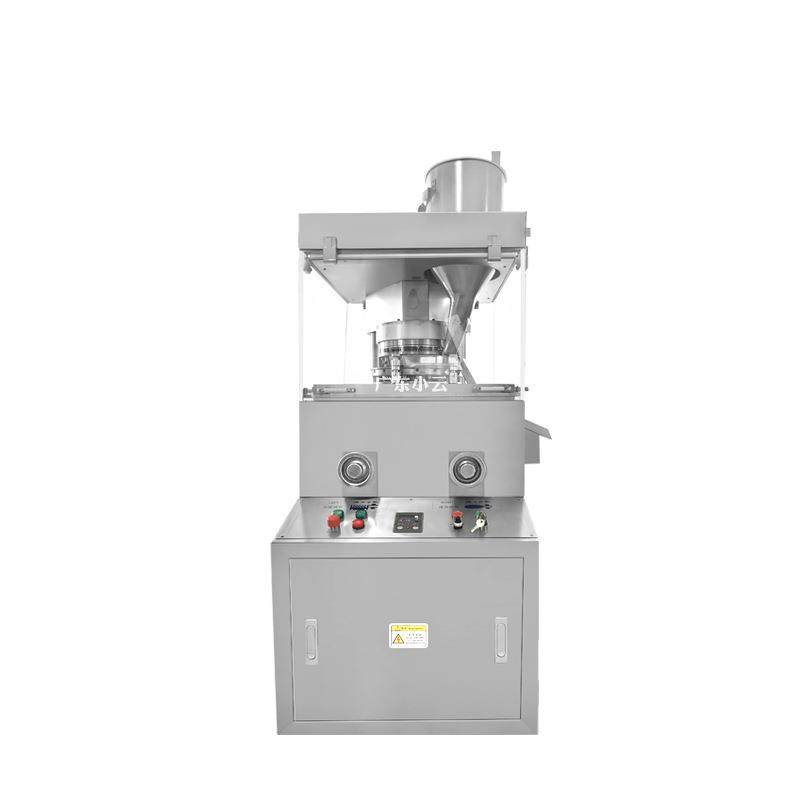 三七椰子粉全自动旋转式压片机灵芝孢子粉制片机药片压片机,淘宝优惠券,粉丝福利购,淘宝优惠卷