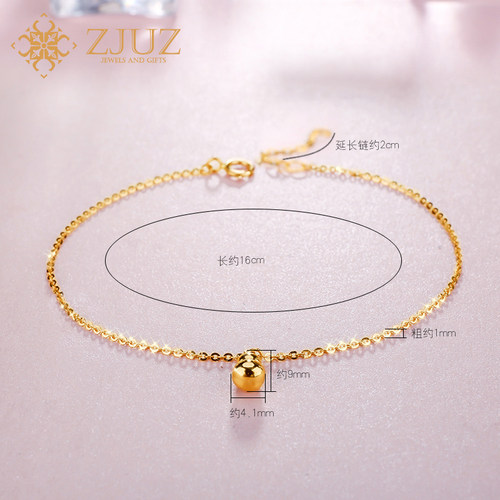 ZJUZ18K金女士简约黄金细手镯葫芦彩金素金手饰戒指金手链送女友 - 图2