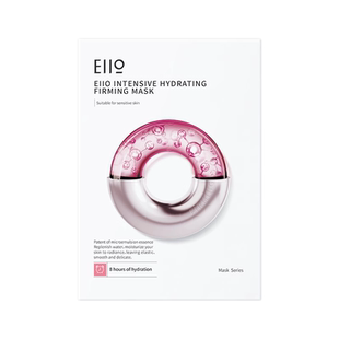 eiio奕沃补水保湿透亮水光面膜*10片赠1片