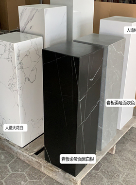 人造岩板方台大理石底座 玄关摆件落地装饰台 石材W简约方型灰底