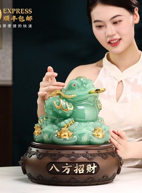 八方招财金蟾摆件客n厅办公室前台蟾蜍装饰品店铺收银台开业礼物